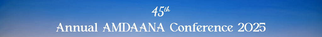 45th Annual AMDAANA Conference: Updates in Internal Medicine and Cardiovascular Diseases Banner